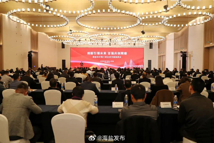 17c起草国产在线看C-起草，引领未来，共创辉煌-第2张图片