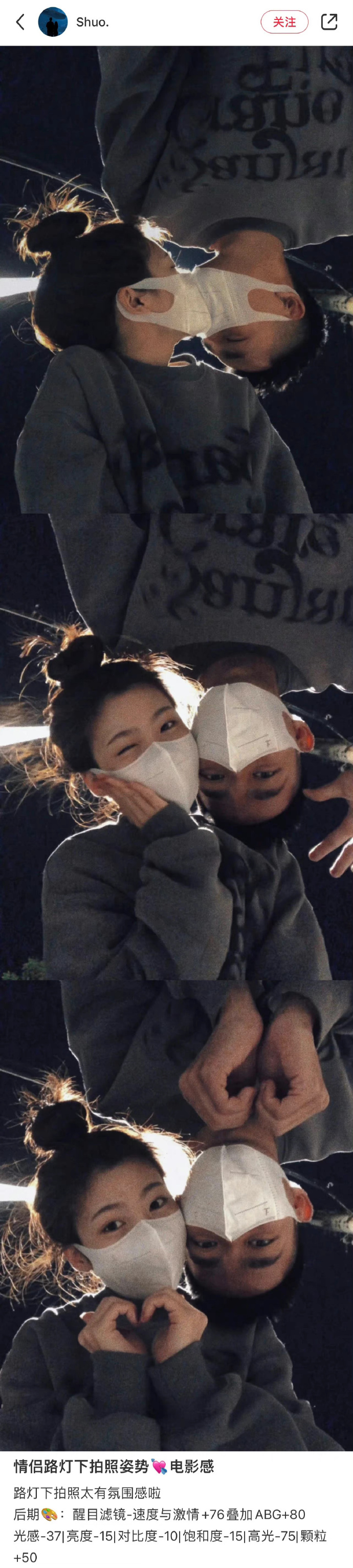 最美情侣视频的免费观看方法最美情侣视频免费观看方法-第2张图片