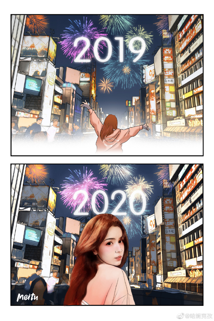 秀秀漫画免费登录页面在线阅读弹窗秀秀漫画免费登录页面在线阅读弹窗攻略-第2张图片