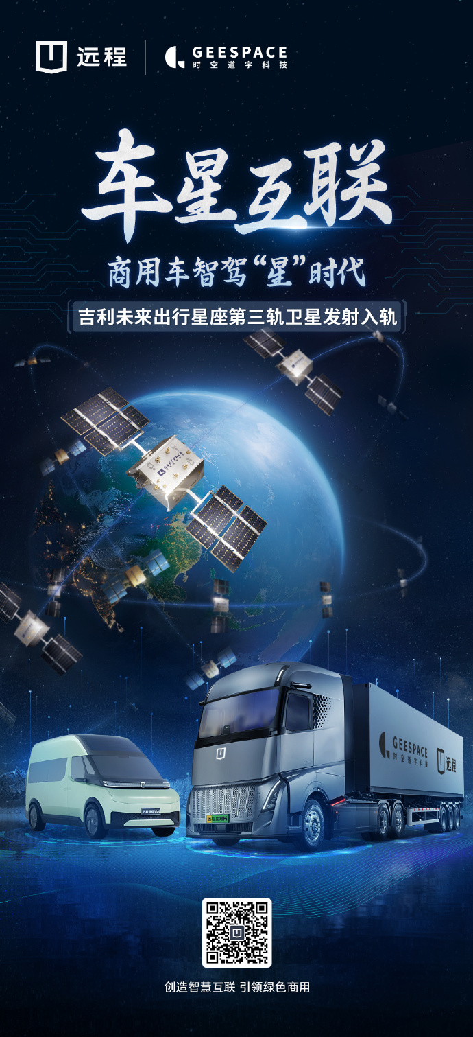 聚导航聚导航，引领未来，智慧导航-第3张图片
