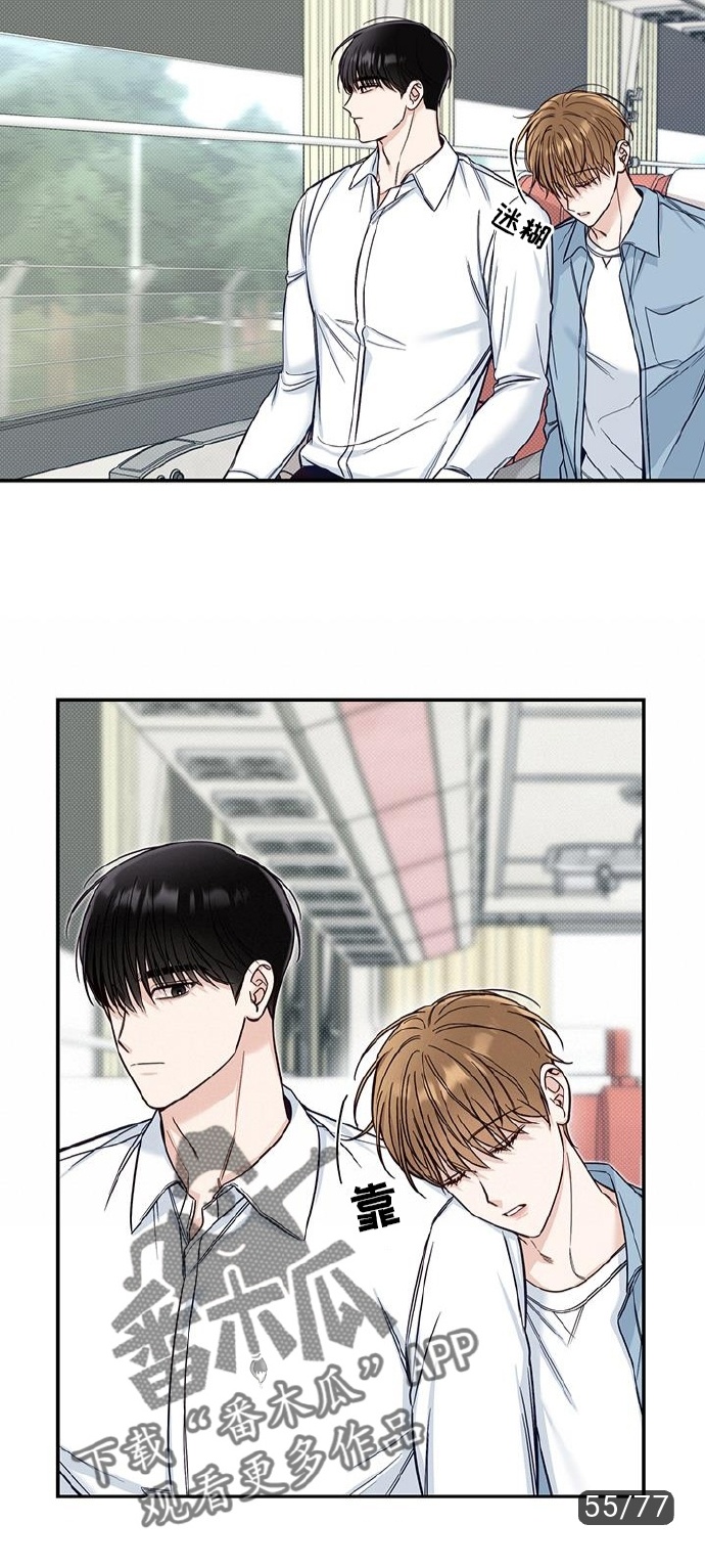 韩漫漫漫画免费登陆韩漫漫画登录页面免费漫画入口免下载-第2张图片