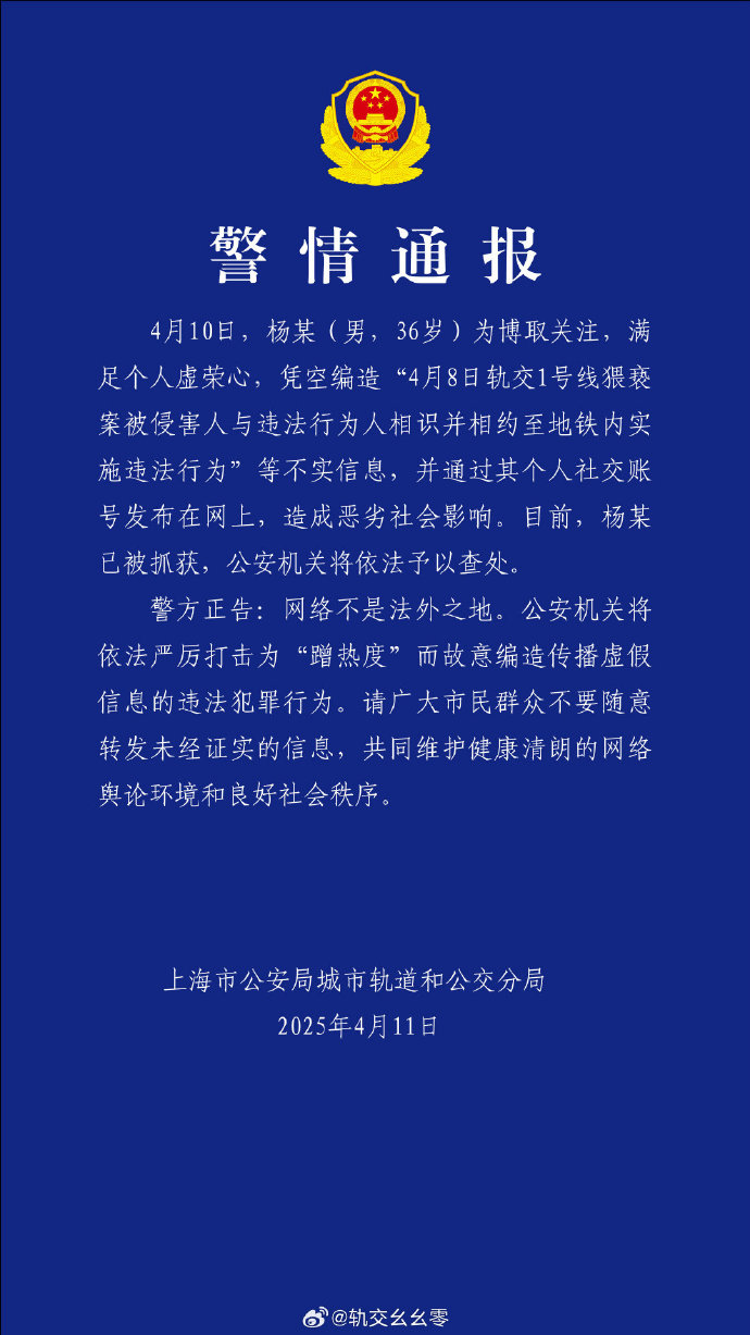 上海11选五5开奖结果揭晓-第2张图片