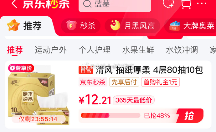 韩国一卡二卡三卡四卡网站视频韩国一卡网站介绍