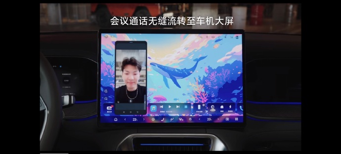 在车里截取一段视频-第1张图片