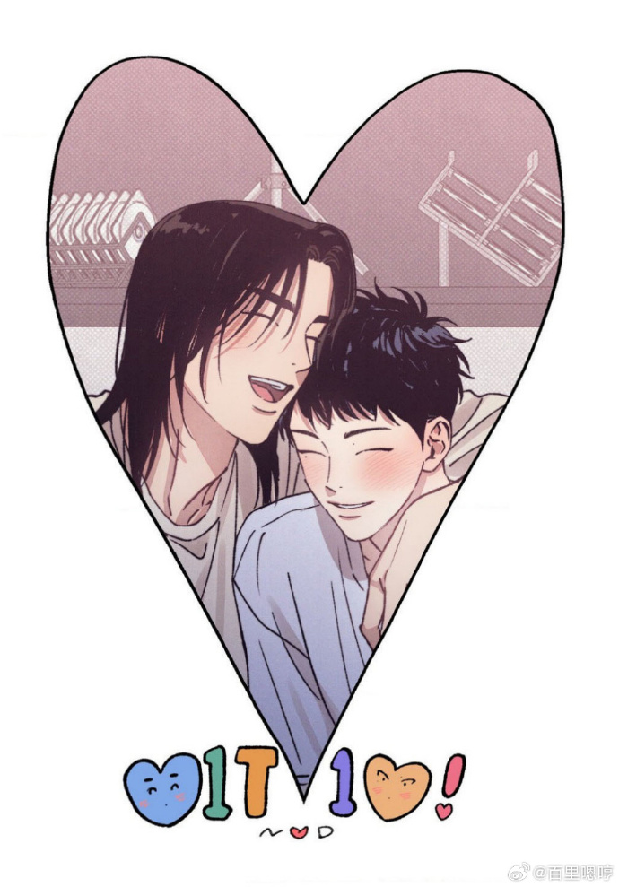 韩漫羞遮无删减漫画官网韩漫羞遮无删减漫画官网介绍