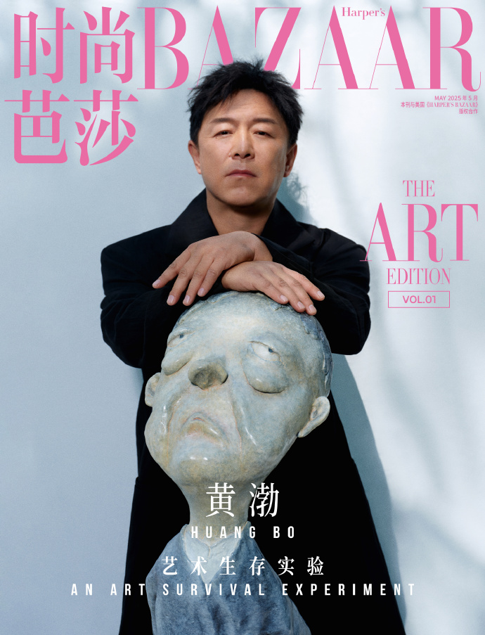 国模杨玉玲，时尚界的璀璨之星