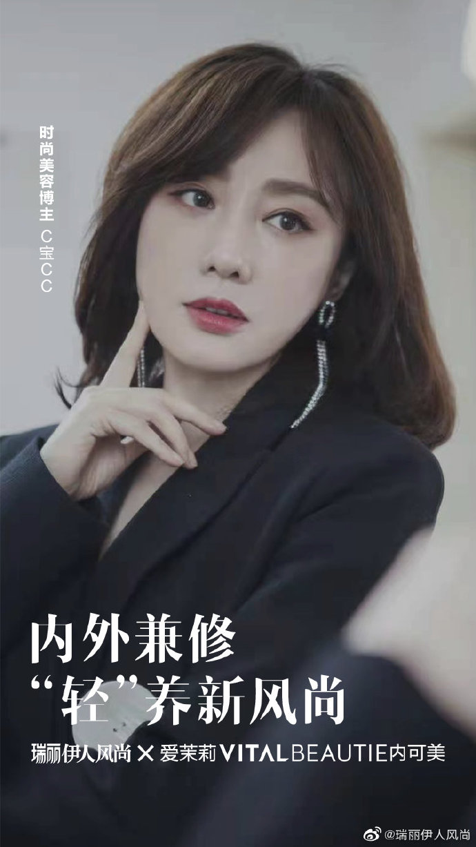 伊人APP直播安装伊人APP直播安装，直播新风尚的引领者