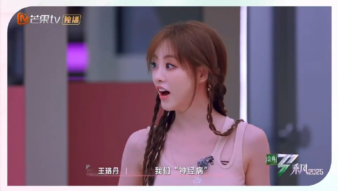 做暧嗳XO小视频免费攻略