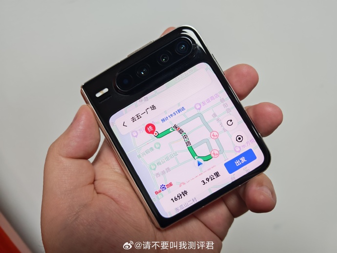 抖音app国产污抖音app国产污现象及其影响-第1张图片