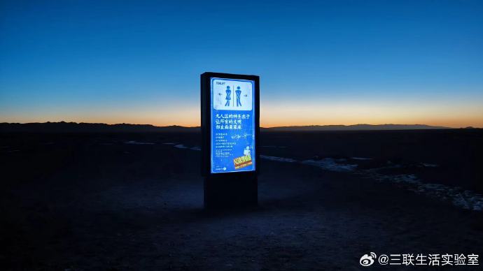 亚洲无人区码一二三区别探讨-第2张图片