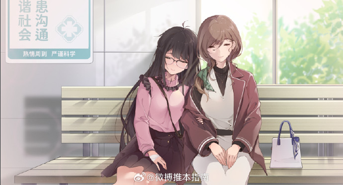 好的恋爱游戏，如同生活中的甜蜜画卷，为玩家们带来了无尽的乐趣和情感体验。这些游戏不仅提供了丰富的社交互动，还融入了浪漫元素，让玩家们在游戏中体验到恋爱的美好与甜蜜。-第2张图片