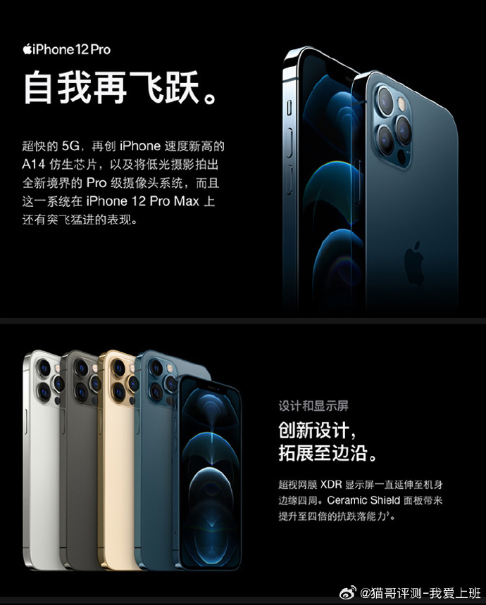 手机看片925永久手机看片925永久，探索无限可能