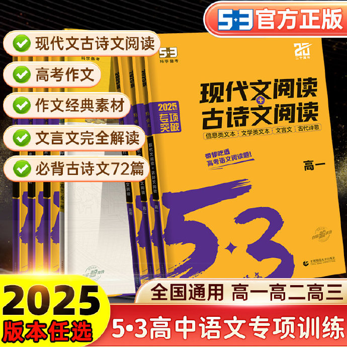 2025港资料免费大全白小姐精准一句诗