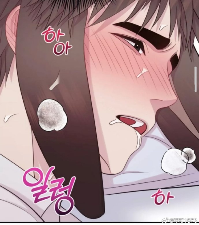 工囗番漫画全彩无遮拦无限拉工囗番漫画全彩无遮拦无限拉，探索漫画世界的新篇章-第3张图片