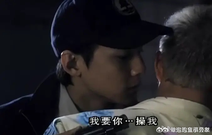 耽美电影推荐耽美电影推荐-第1张图片