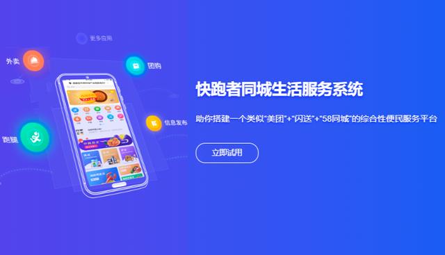 2024新澳管家婆免费体验，开启智能管理新篇章-第2张图片