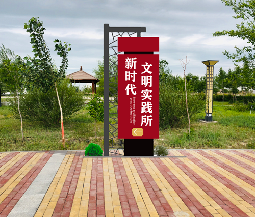 绿色版QQ，引领绿色潮流的新时代-第1张图片