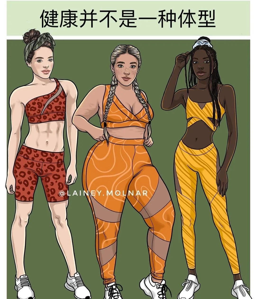 成人漫画排行榜成人漫画排行榜，引领潮流与经典之作-第1张图片