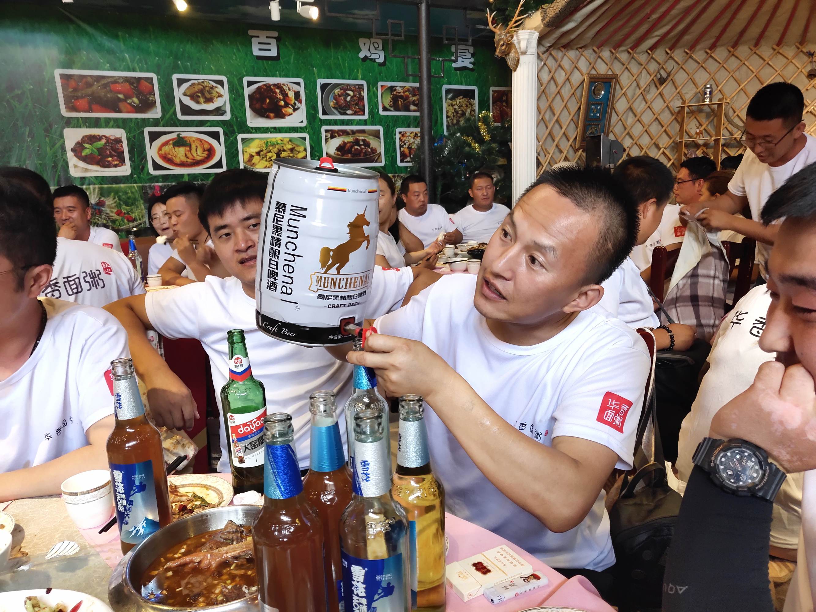 兄弟干杯吉他谱原版兄弟干杯吉他谱-第2张图片