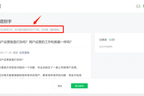 附近怎么找服务的附近怎么找服务的文章-第3张图片