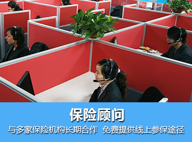 老百姓网，连接百姓生活，服务社会发展的网络平台