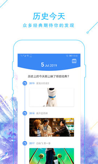 MD豆传媒APP网址入口免费介绍