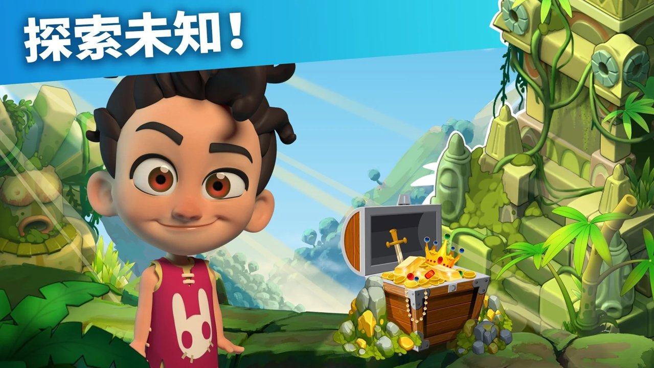 七彩连珠在线游戏app七彩连珠在线游戏，探索无限乐趣-第3张图片