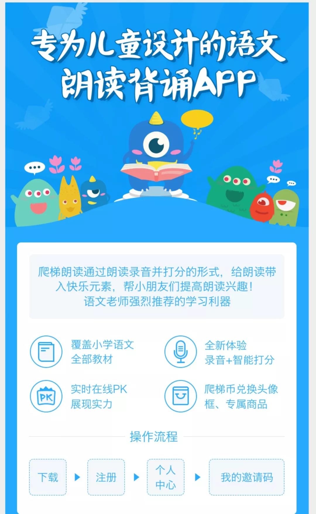 澳门彩四肖八码期期准下载澳门彩四肖八码期期准下载攻略-第2张图片