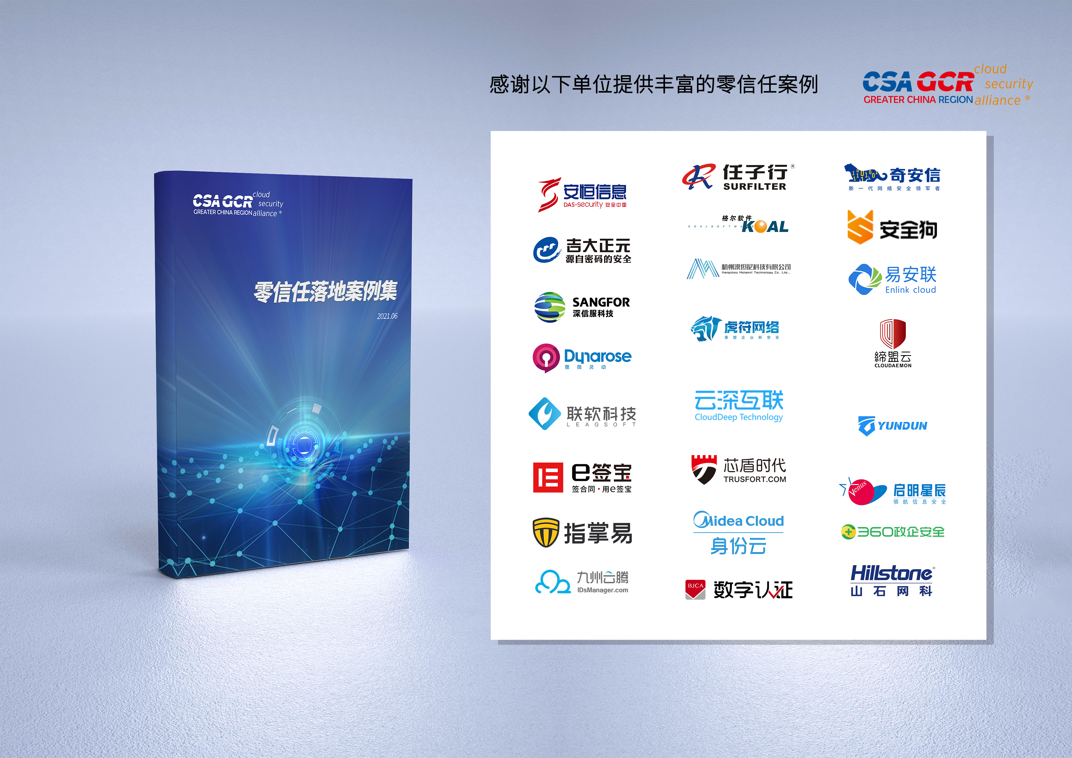 天下图集团天下图吧，探索数字时代的视觉盛宴