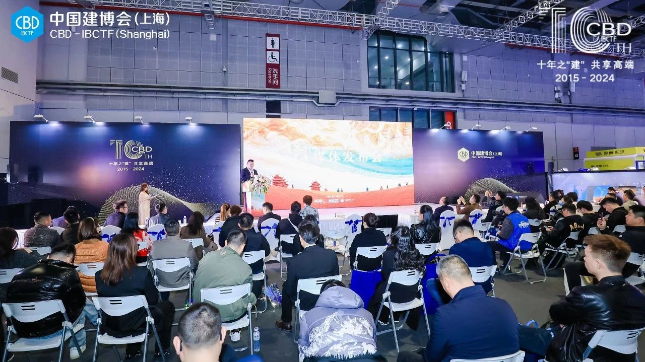 2024今晚香港开特马第38期今晚香港特马第38期盛况揭晓，展望2024