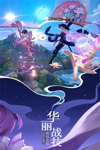剑灵激活码领取中心剑灵激活码领取攻略