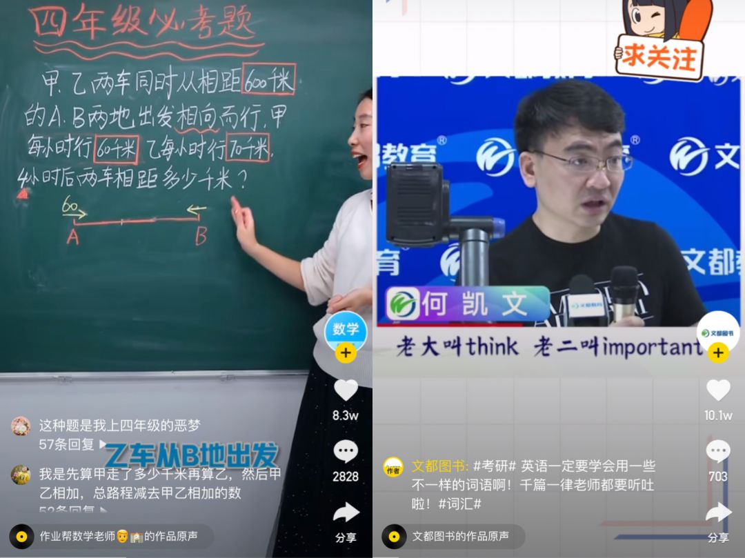 一个人免费观看直播视频的体验-第2张图片