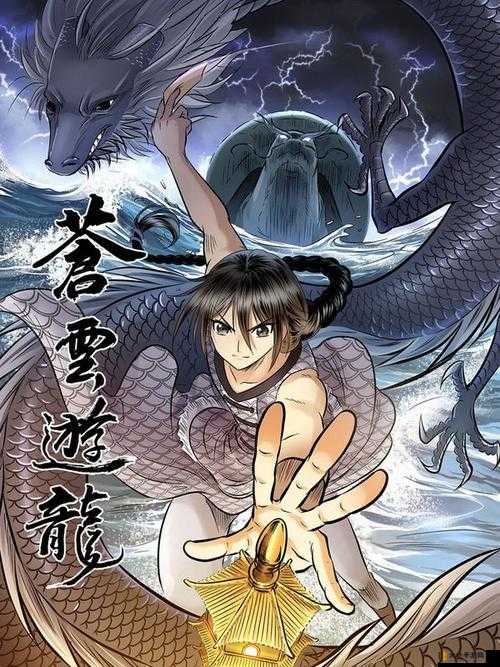 歪歪漫画免费首页免费歪歪漫画免费首页，探索漫画世界的无限可能