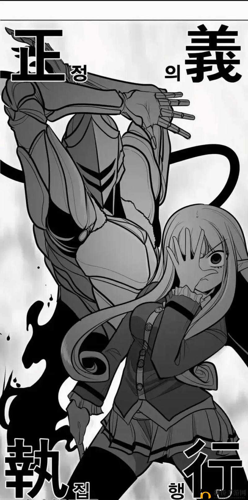 歪歪漫画免费漫画首页，漫画的魅力与乐趣-第2张图片