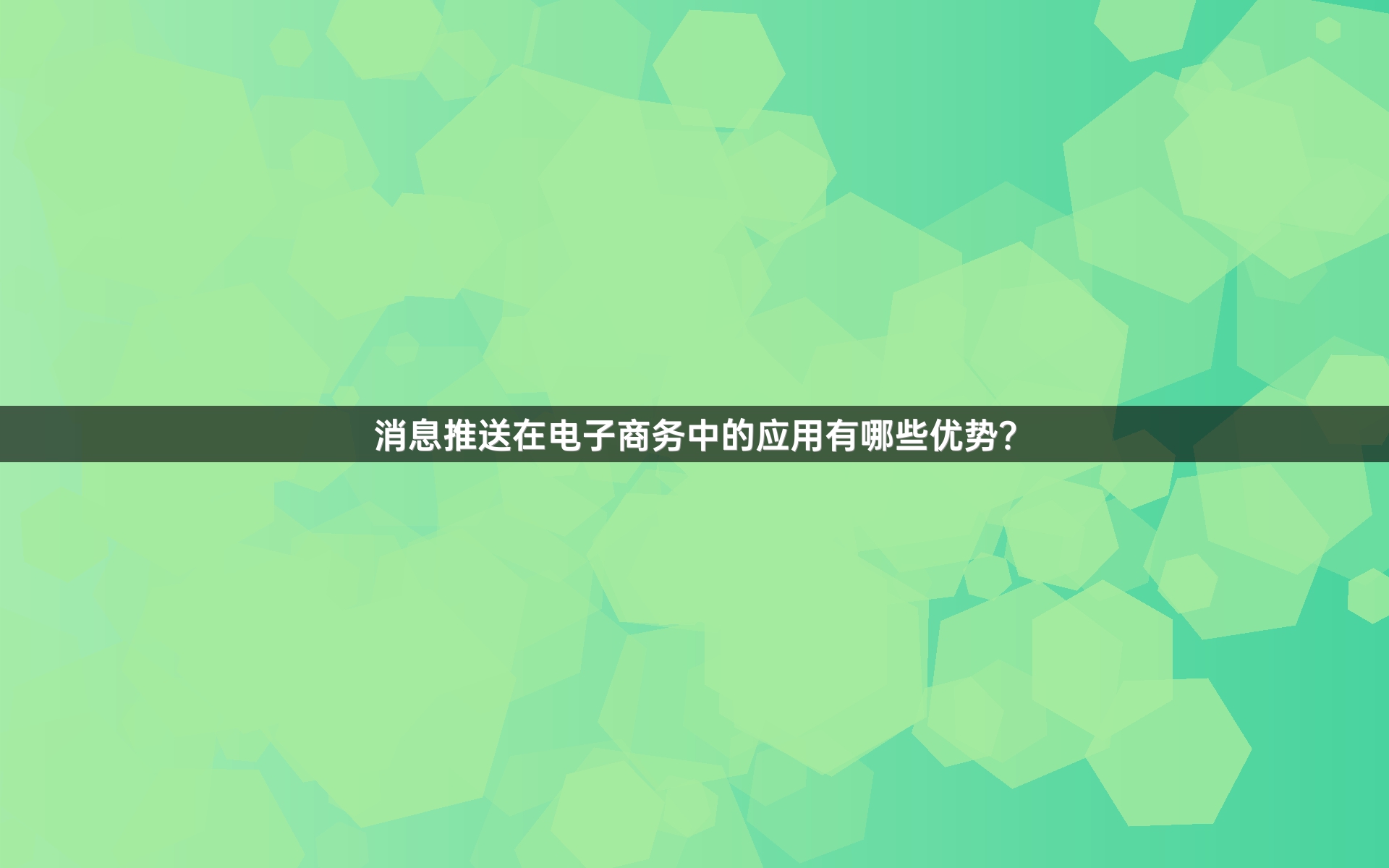 蓝月聊天室的背景音乐蓝月聊天室，畅聊情感与思想的乐园-第2张图片
