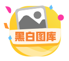 35图库大全免费资料图35图库大全免费资料图-第1张图片