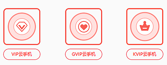 免费红手指永久破解版最新版免费红手指永久破解版最新版介绍