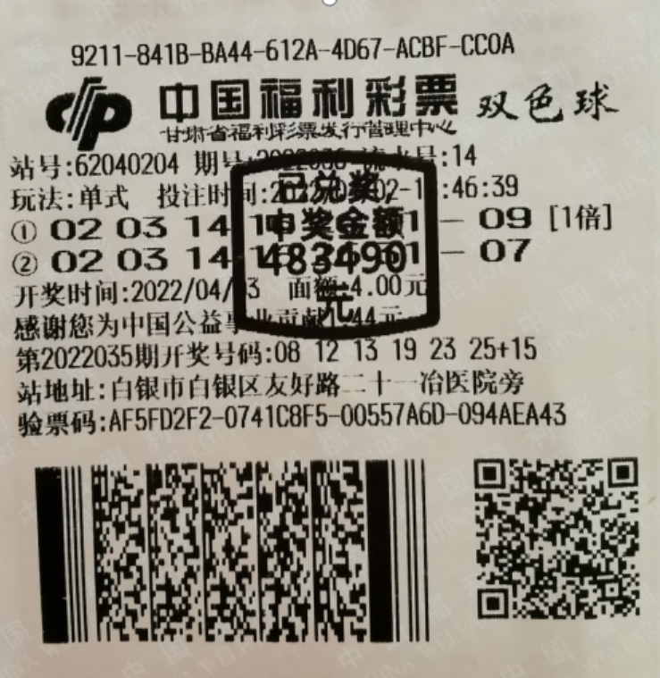 17500.com探索17500.com，数字时代的无限可能-第2张图片