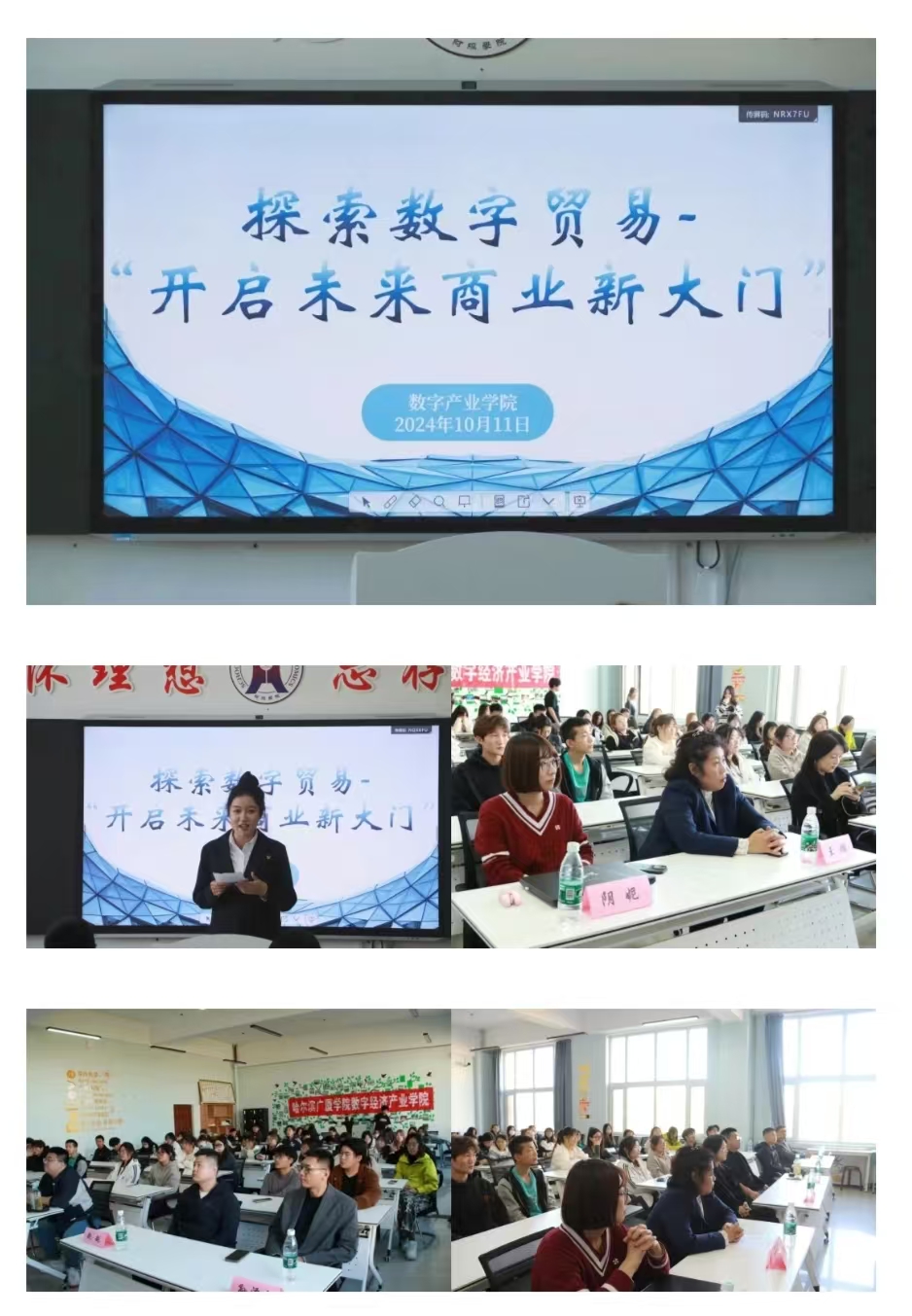 youtobe官网最新入口Youtobe官网，探索数字娱乐的新世界