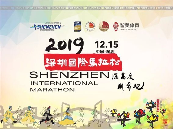 澳门特马今晚开奖亿彩网揭秘-第2张图片