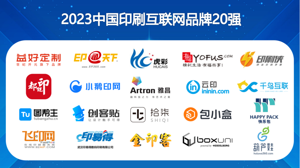 北条码纪观看顺序2023最新版北条麻纪，一位传奇的商业领袖