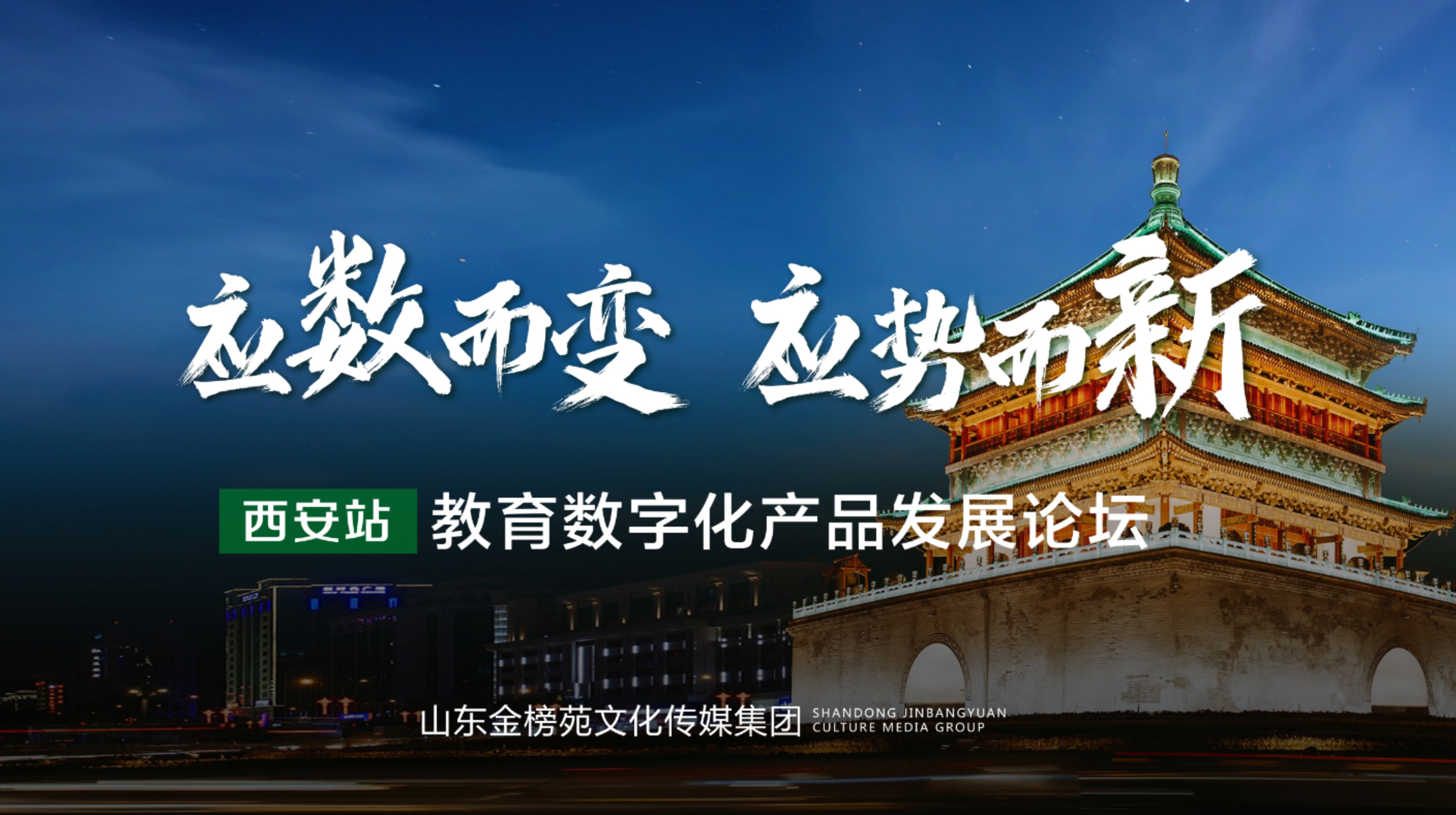 水蜜桃文化传媒有限公司WWW水蜜桃文化传媒有限公司，WWW背后的文化与传媒力量-第3张图片