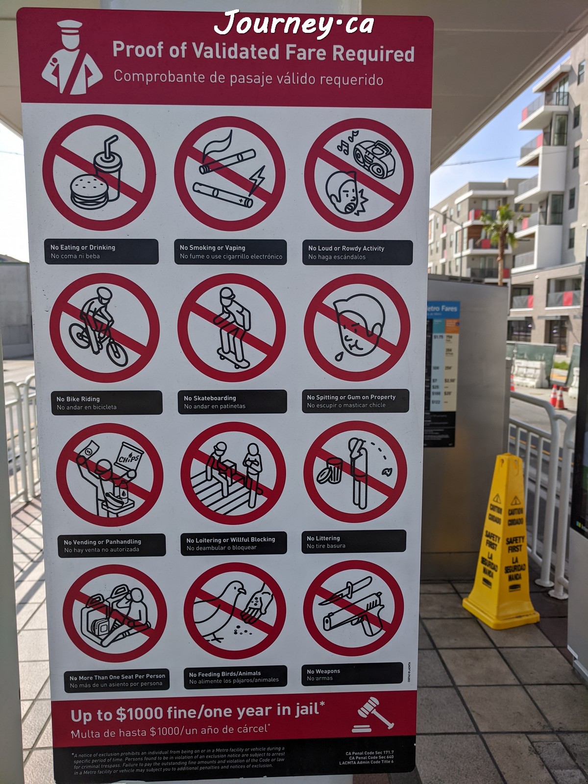 检票员用B检票按尺寸上车