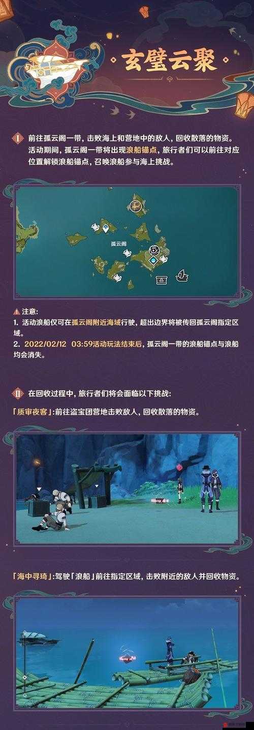 幸福宝官方网站入口ios软件分类探索幸福宝官方网站入口，iOS版入口详解-第3张图片