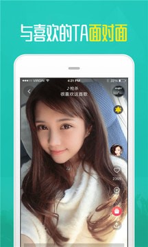 四虎影最新地址揭晓