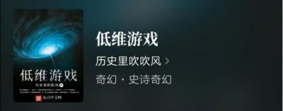 八卦网站八卦网站，揭秘网络世界的秘密角落