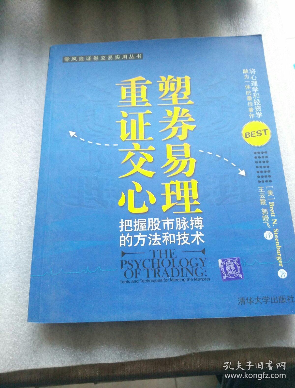 三期内必开一期精准一肖三期内必开一期精准，把握市场脉搏与行业趋势-第1张图片