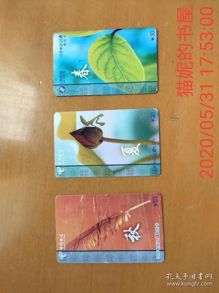 亚洲1卡2卡三卡4卡亚洲卡文化探秘