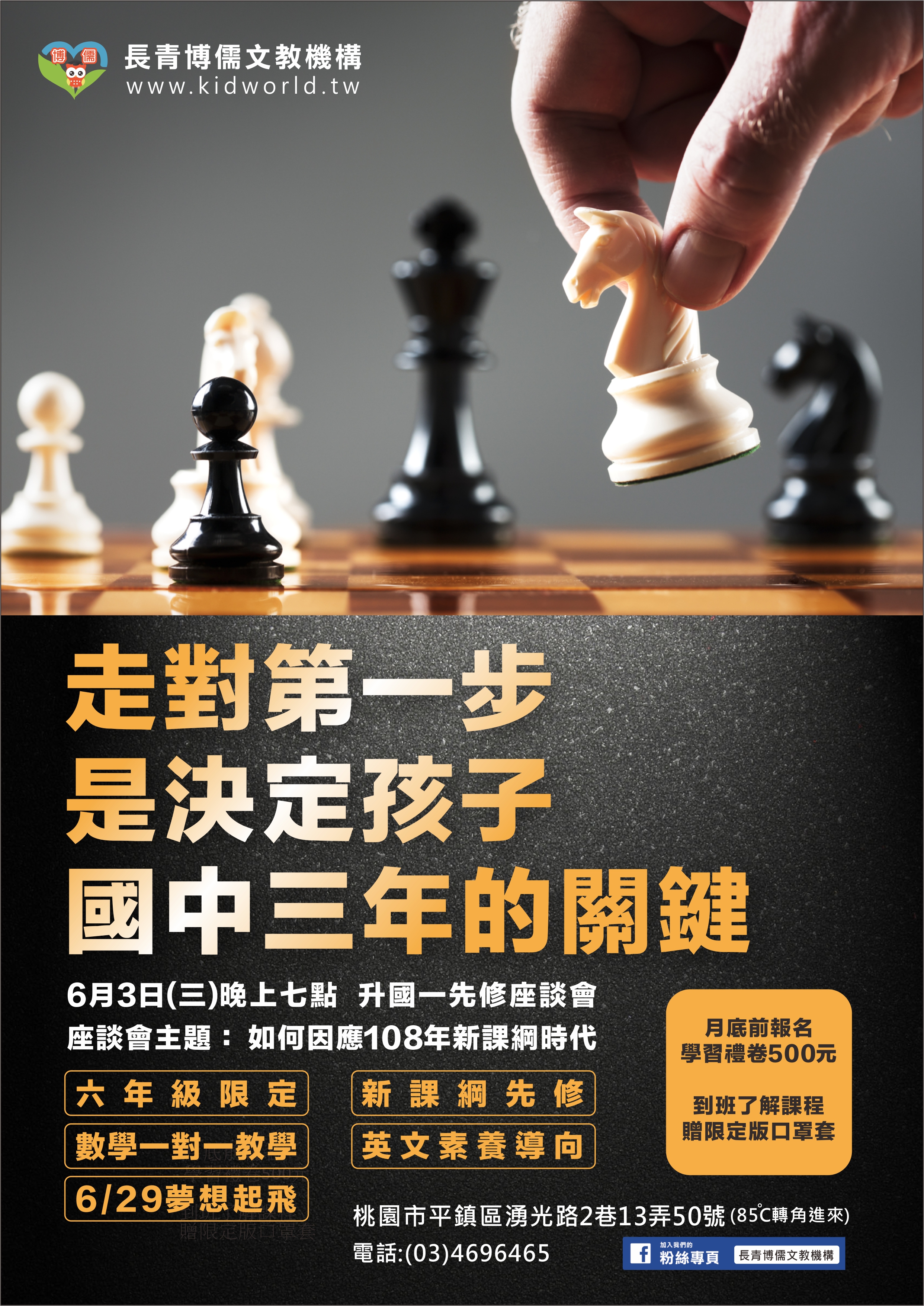 国精产品一区一手机的秘密国精产品一区一手机的秘密