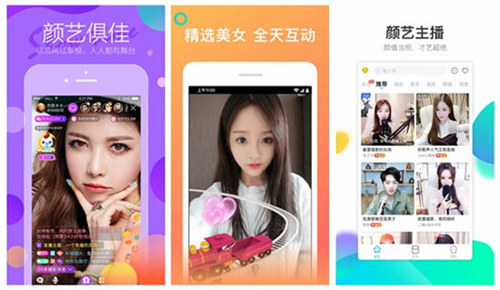 榴莲app下载网址进入榴莲APP下载网址进入